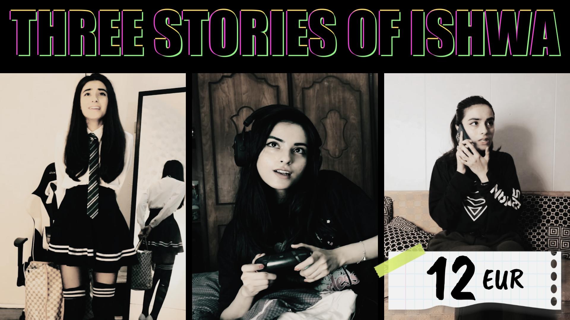 EFC - THREE STORIES OF ISHWA - BUTTON.JPG