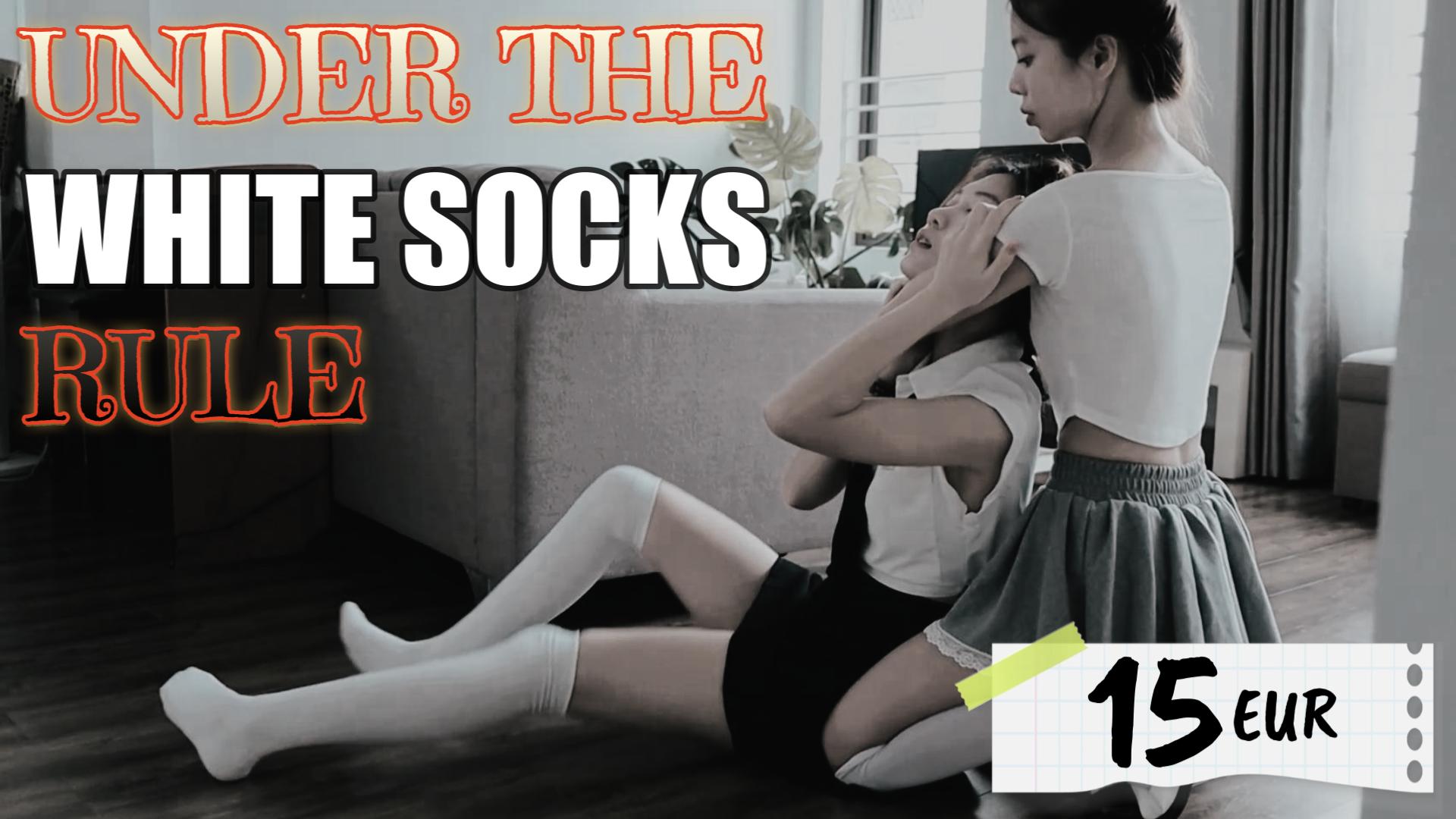 AFC - UNDER THE WHITE SOCKS RULE - BUTTON.JPG