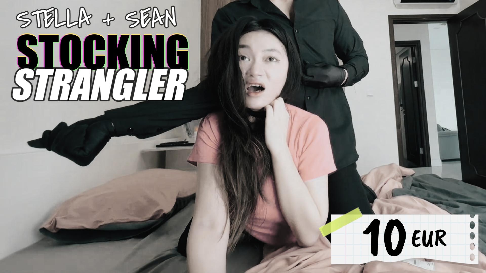 AFC - STOCKING STRANGLER - BUTTON.JPG