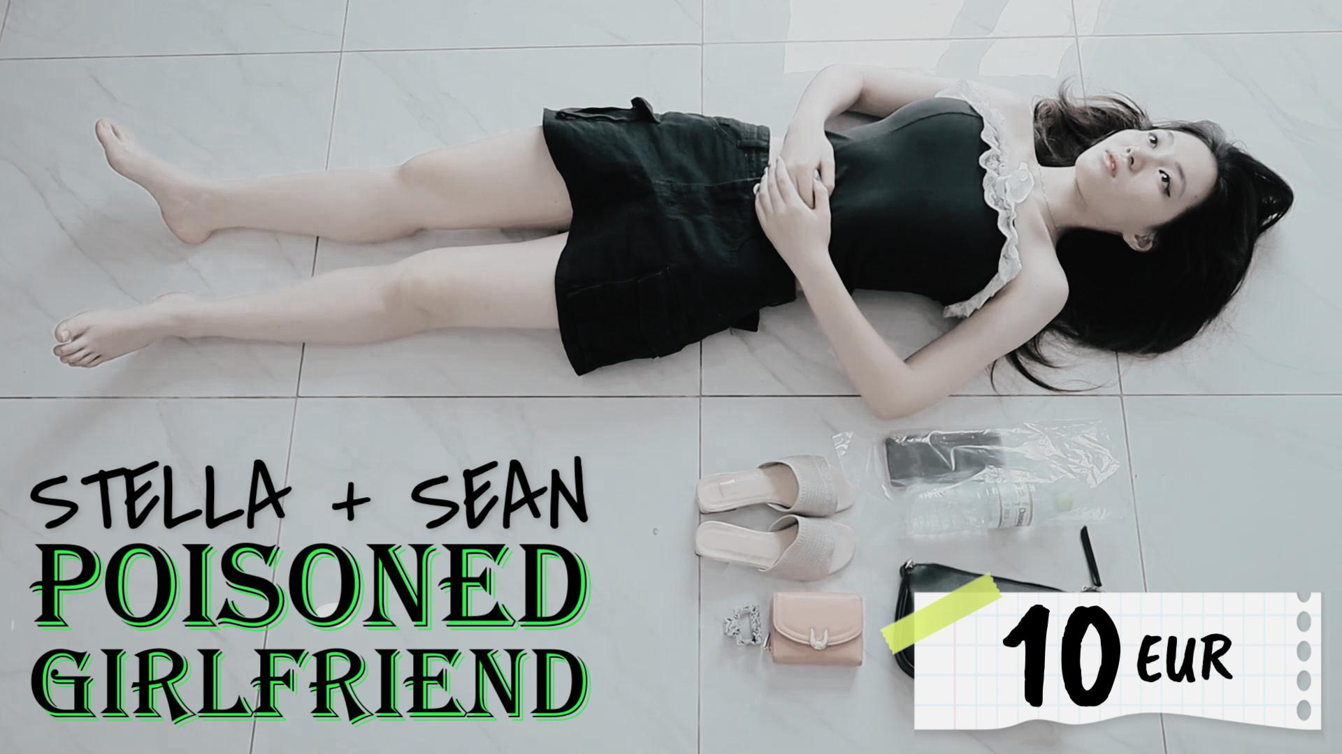 AFC - POISONED GF - BUTTON.JPG