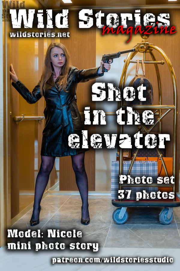 shot-in-the-elevator-patr.jpg